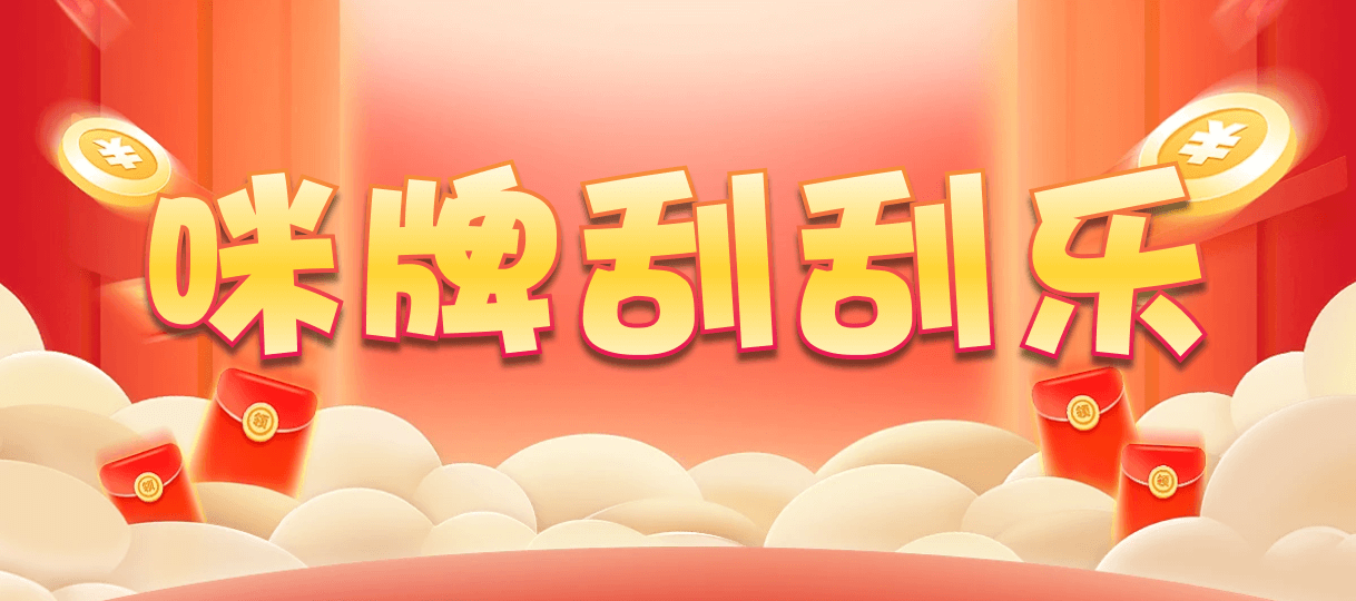 加拿大28,预测,在线,加拿大2.8在线,加拿大pc28预测,在线预测,加拿大28走势咪牌,加拿大28开奖结果,组合